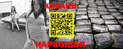 амф Анжеро-Судженск