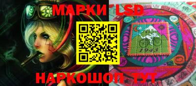 шишки Анапа