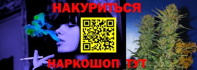 амф Анжеро-Судженск