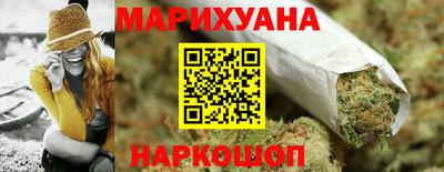 амф Анжеро-Судженск