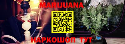 амф Анжеро-Судженск