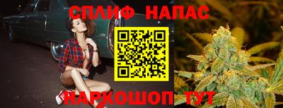 амф Анжеро-Судженск