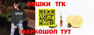 амф Анжеро-Судженск