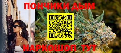 амф Анжеро-Судженск