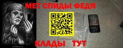 шишки Анапа