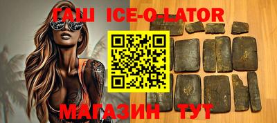 амф Анжеро-Судженск