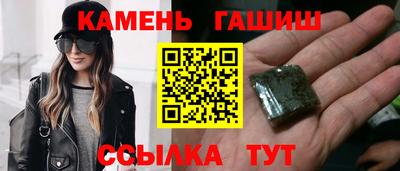 амф Анжеро-Судженск