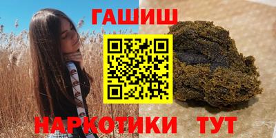 амф Анжеро-Судженск